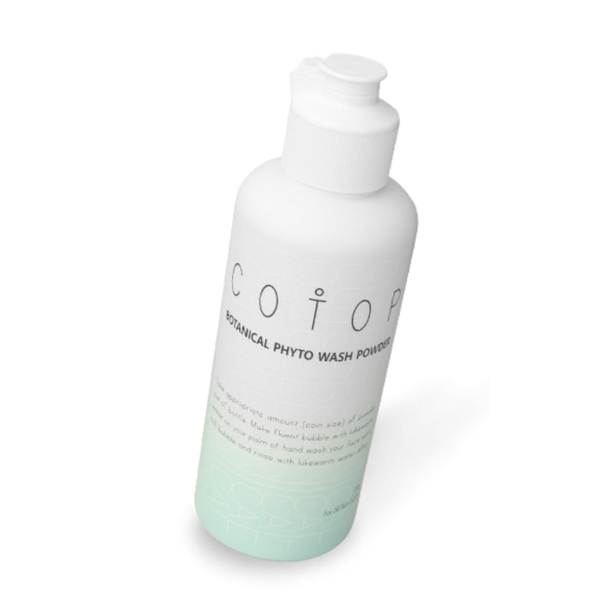 مسحوق الغسيل النباتي من كوتاب