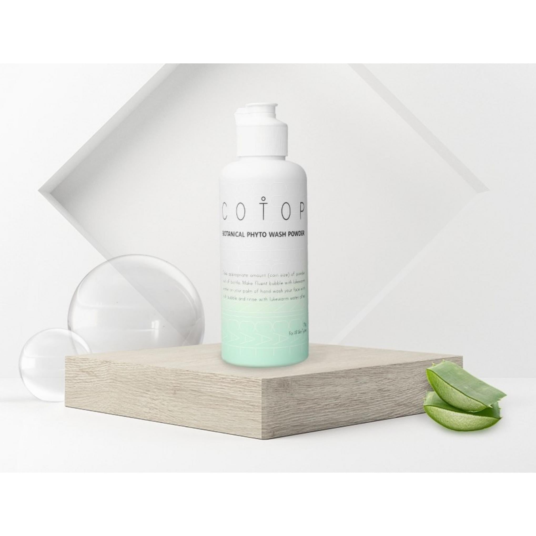 مسحوق الغسيل النباتي من كوتاب