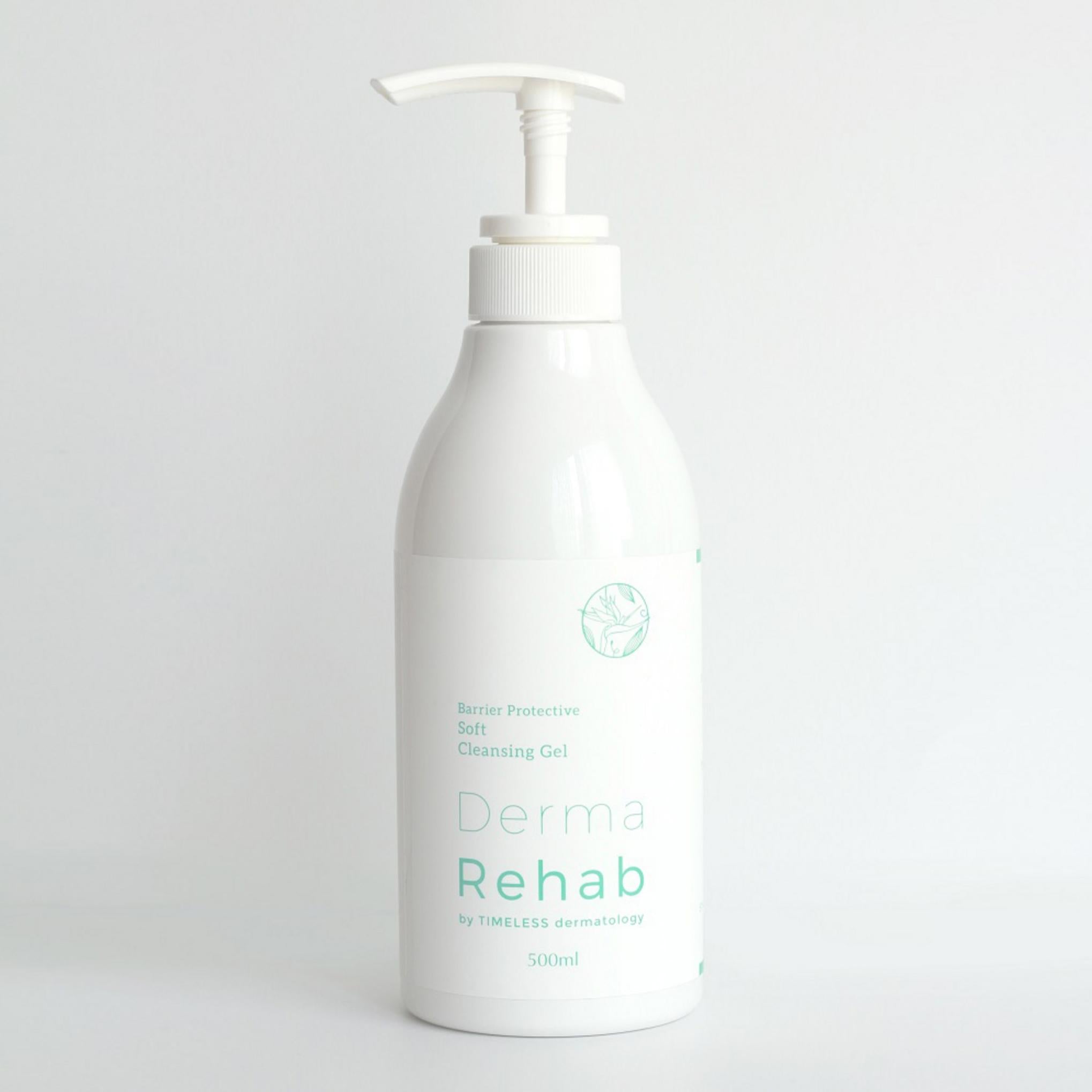 جل التنظيف الناعم من ديرماريهاب