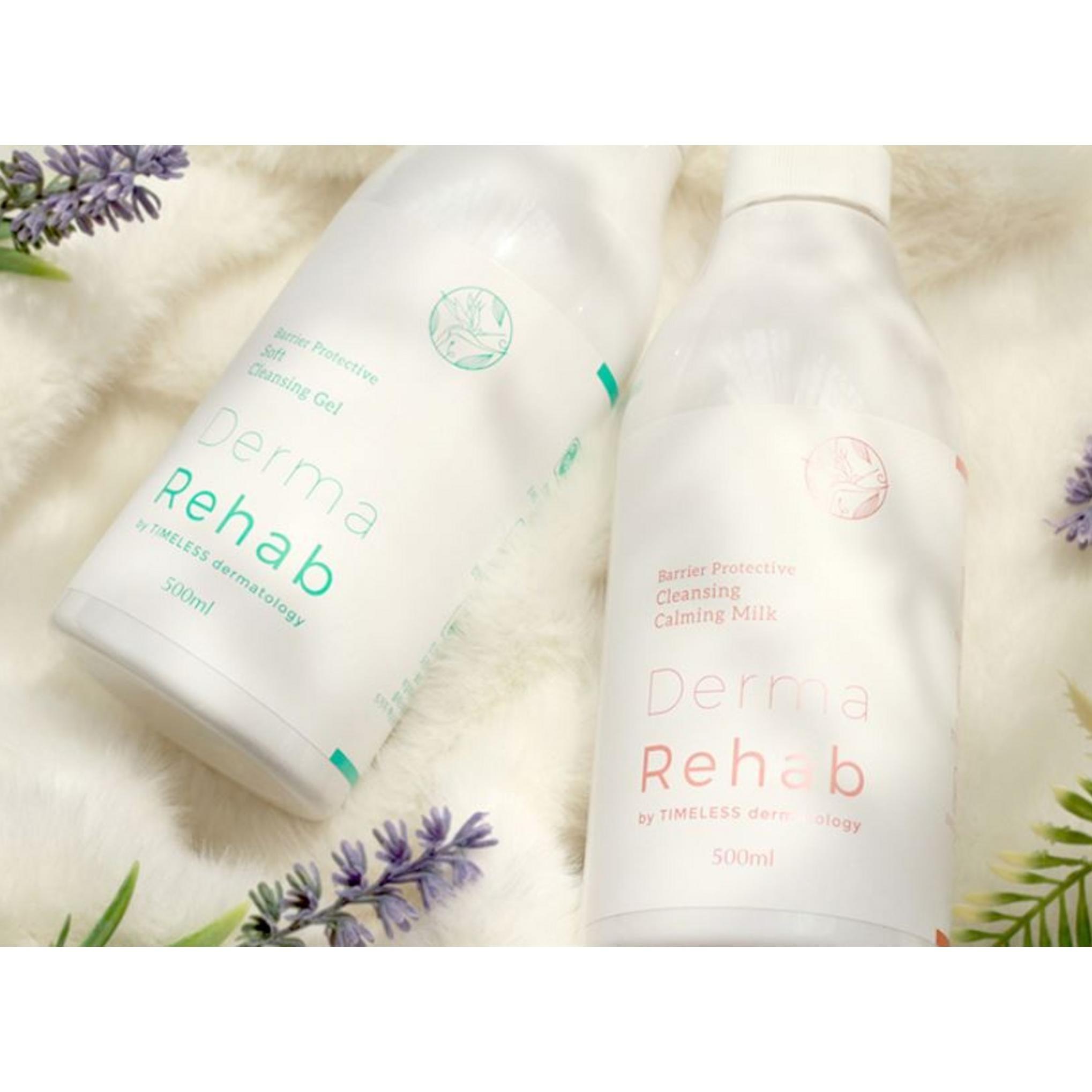 جل التنظيف الناعم من ديرماريهاب