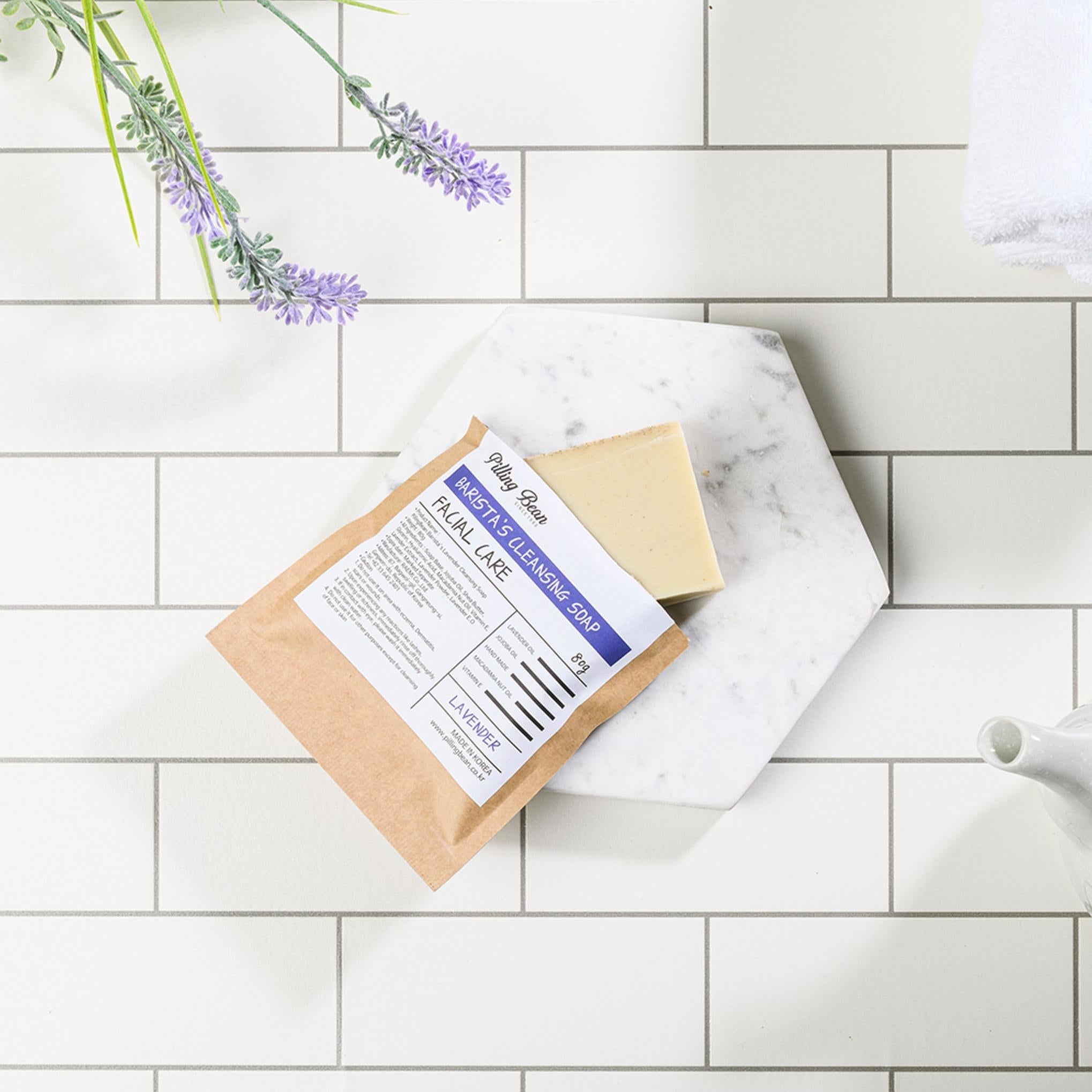 Peeling Bean Barista's Cleansing Soap Лаванда