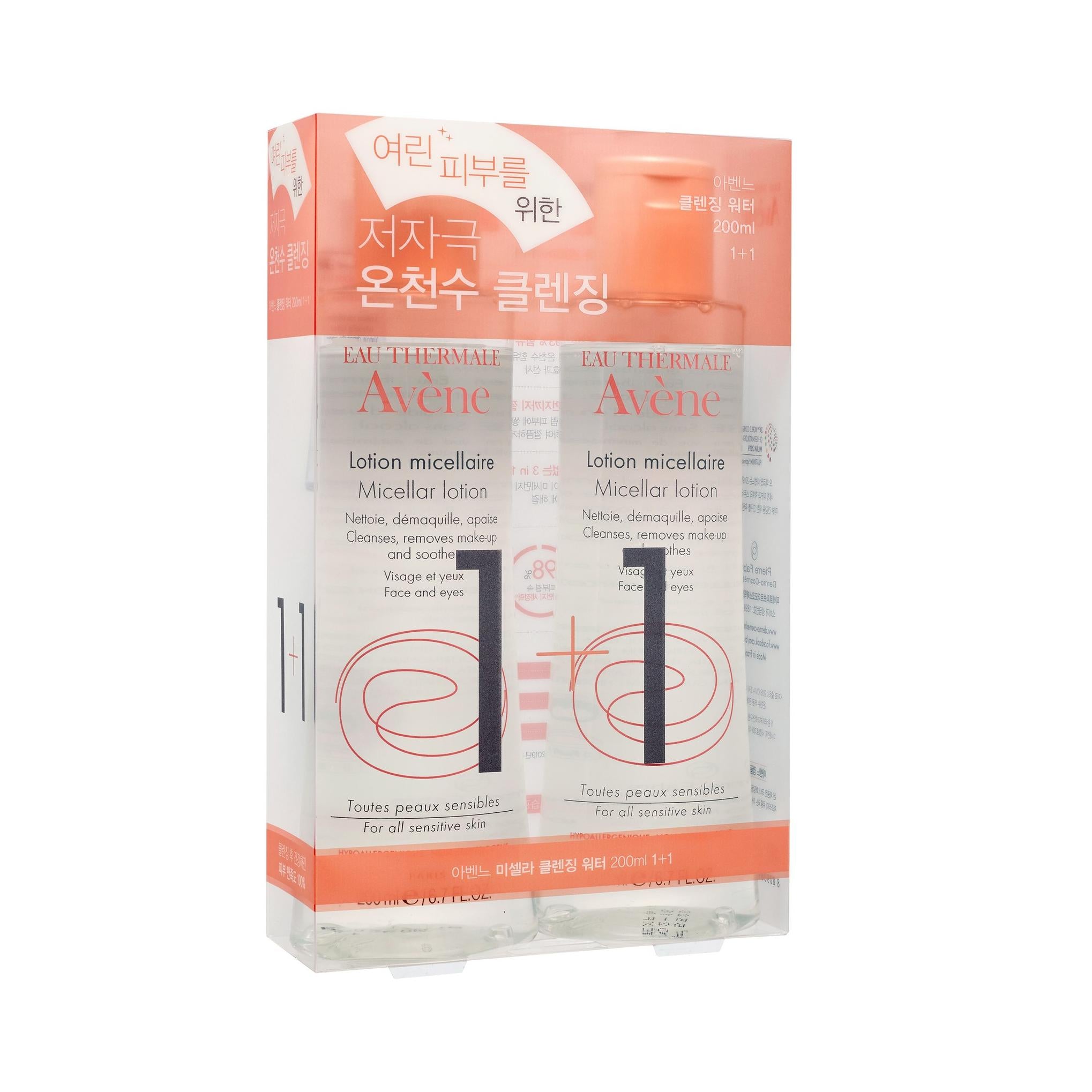 Avene Agua Micelar Limpiadora 1+1