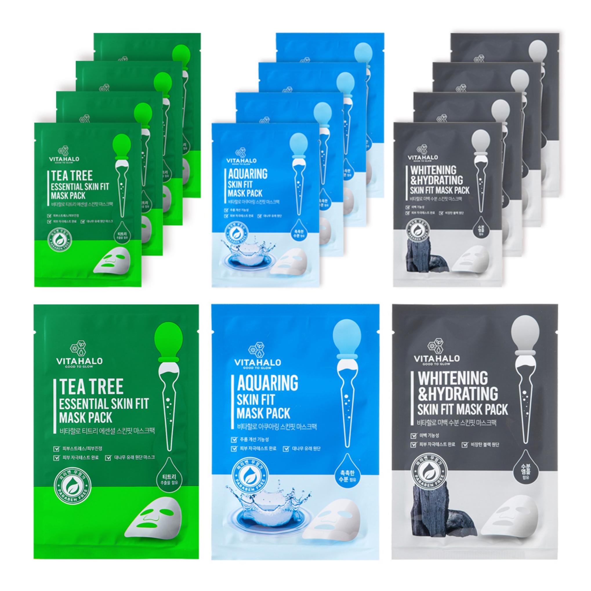 Pack Mascarilla Vita Halo Skin Fit Árbol de Té + Hidratación Blanqueadora + Aqua Ring