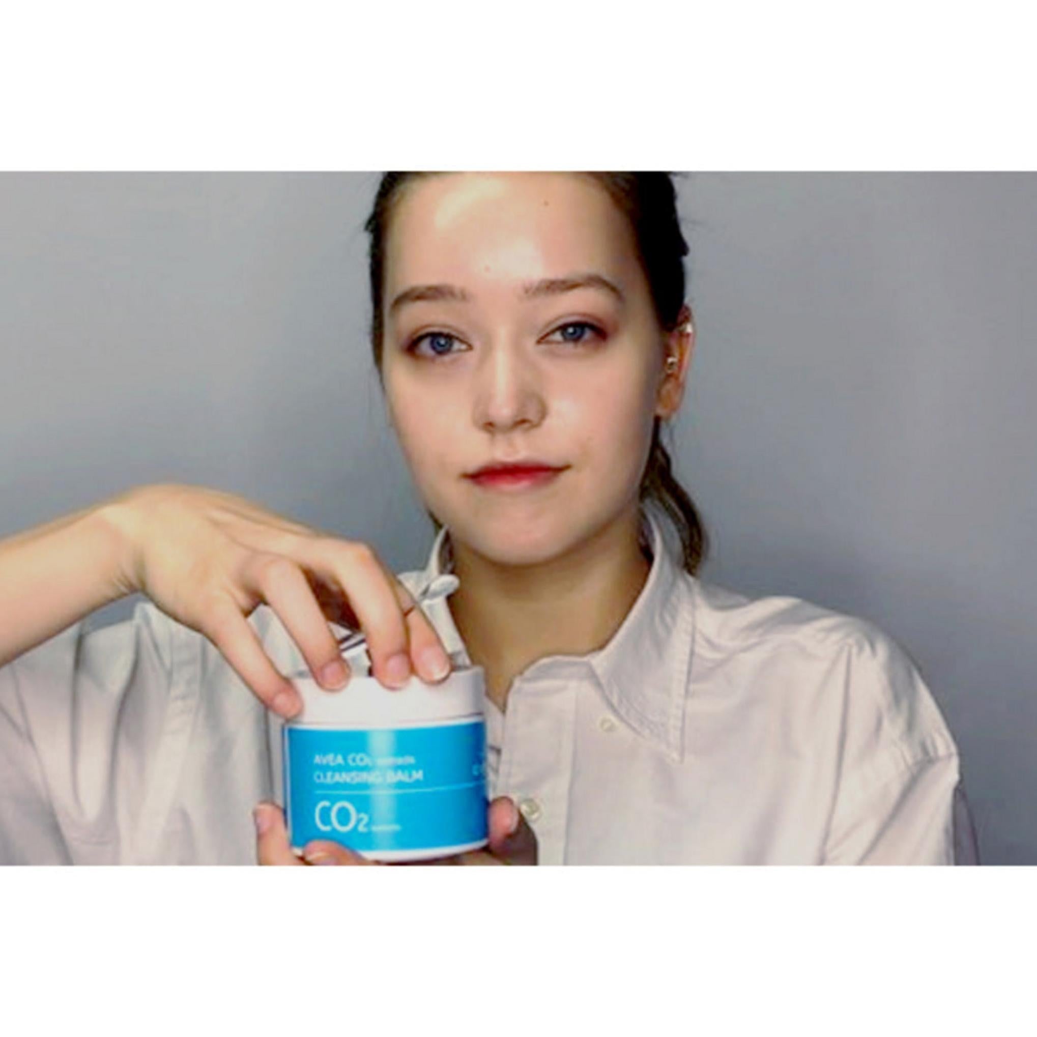 بلسم التنظيف بخلاصة Avea Cio2