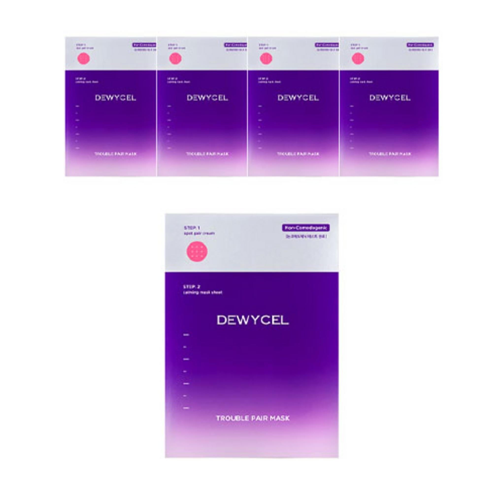 Duycell Trouble Pair Maskenpaket