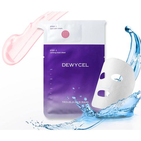 Duycell Trouble Pair Maskenpaket