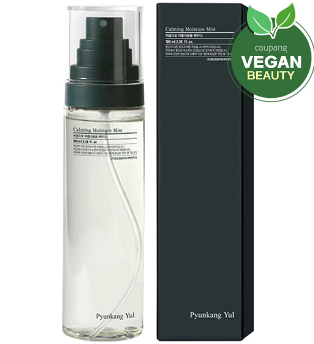 Pyunkang Yul Soothing Moisture Mist