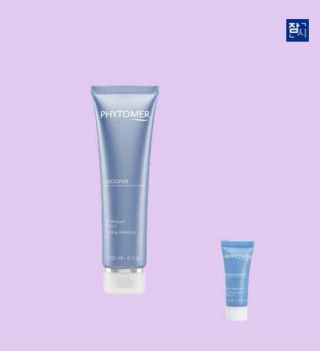 Phytomer Oxygen Foam Cleanser