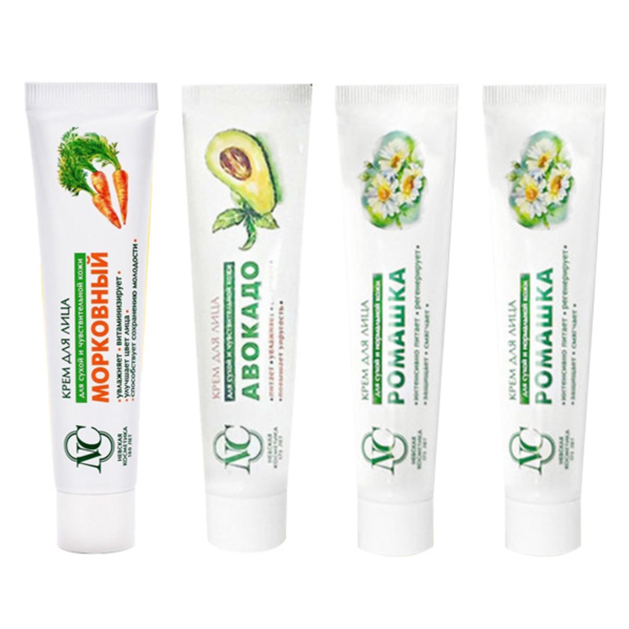 Kofu Neveskaya Crema di Carota + Crema di Avocado + Crema di Camomilla Set 2p