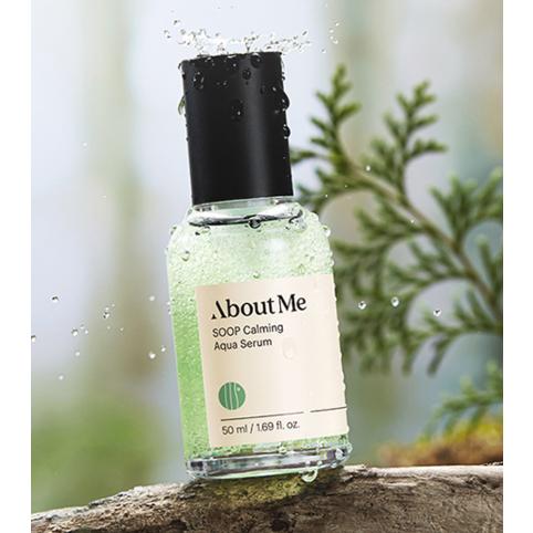 О себе Лесная успокаивающая увлажняющая сыворотка