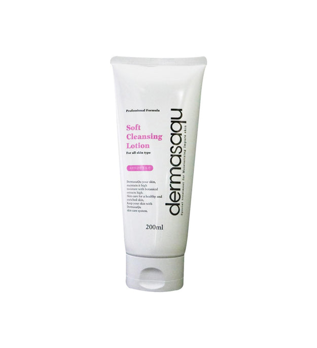 The Masa Q Soft Cleansing Lotion