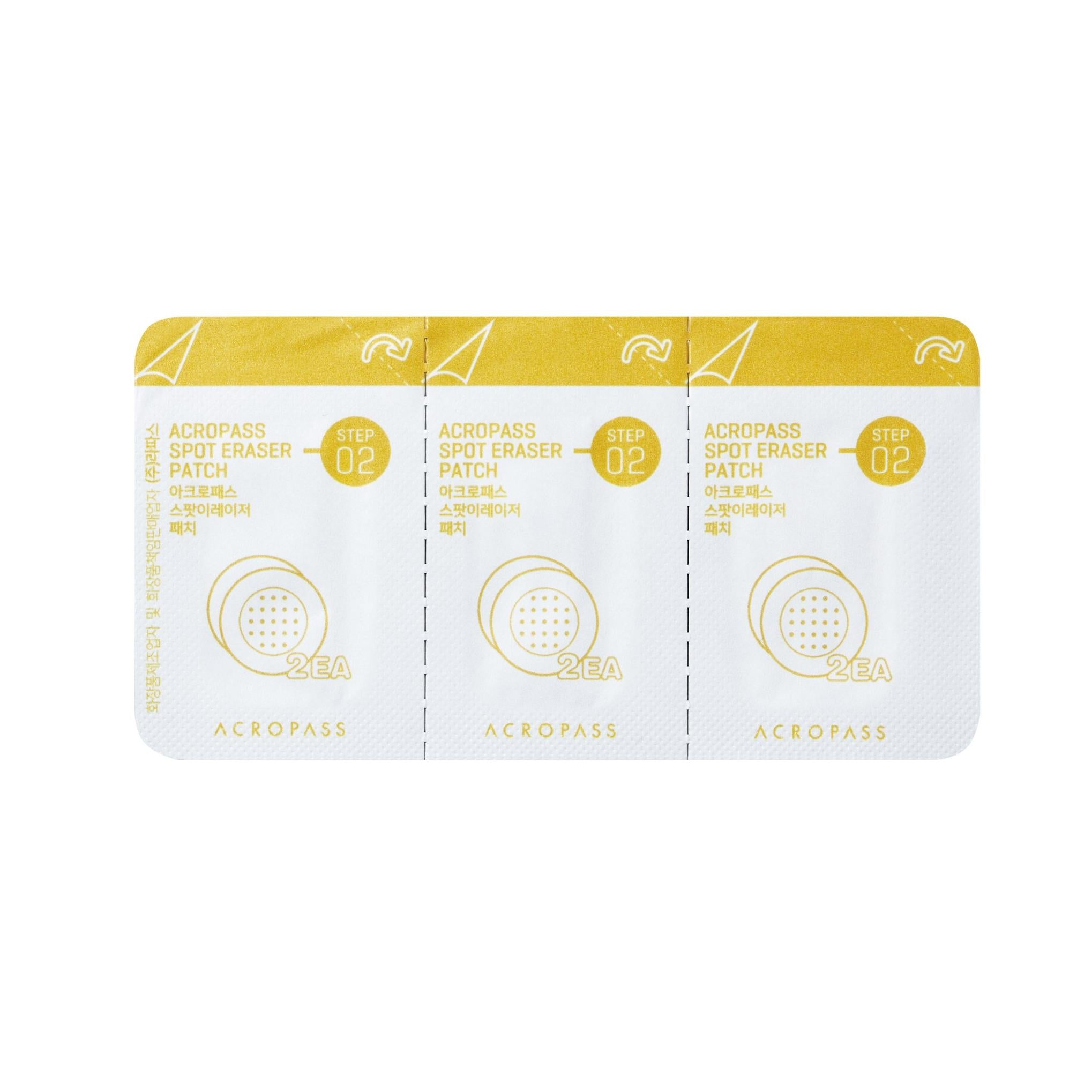 Патч для удаления пятен Acropass