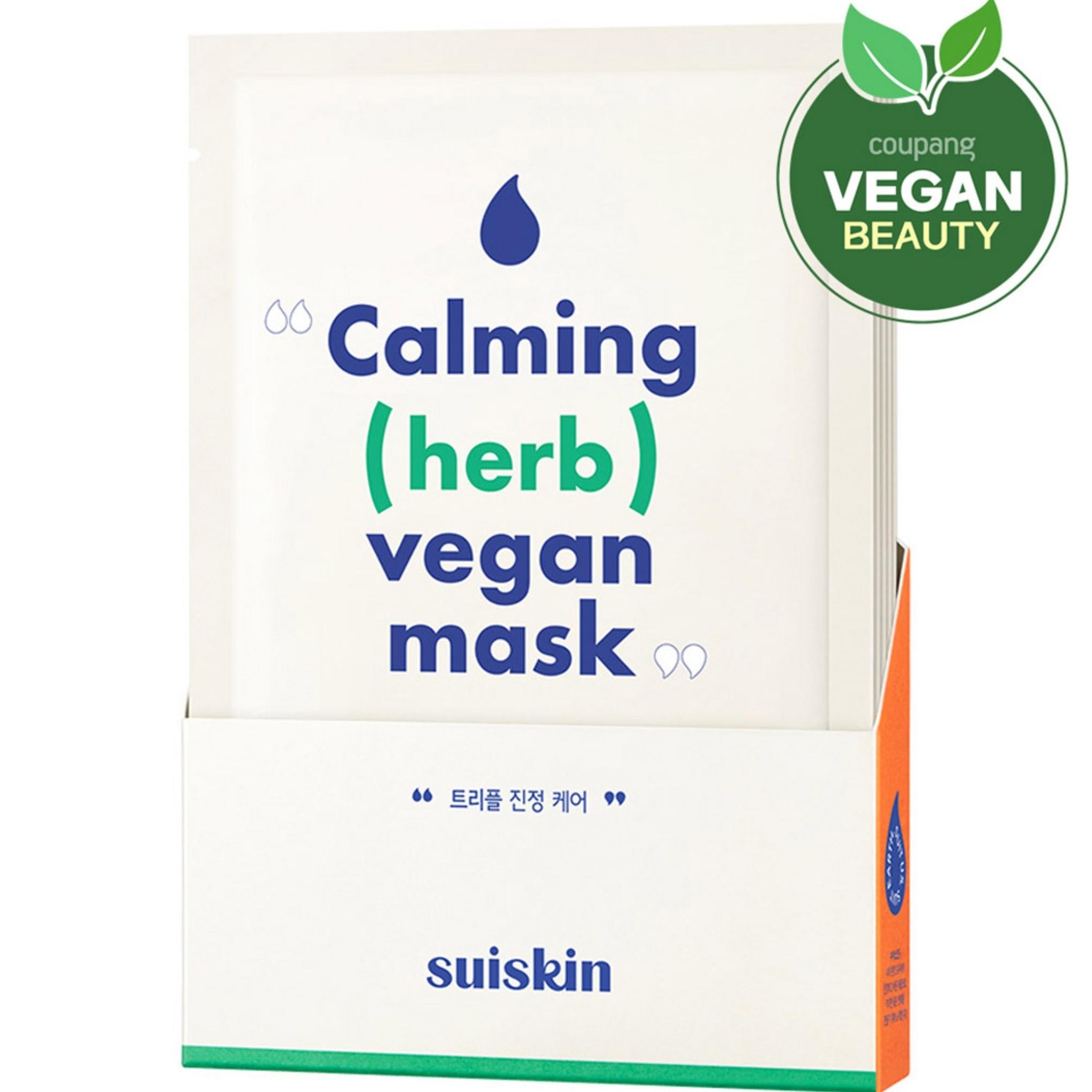 Masque en feuille aux herbes apaisant et confortable de Suiskin