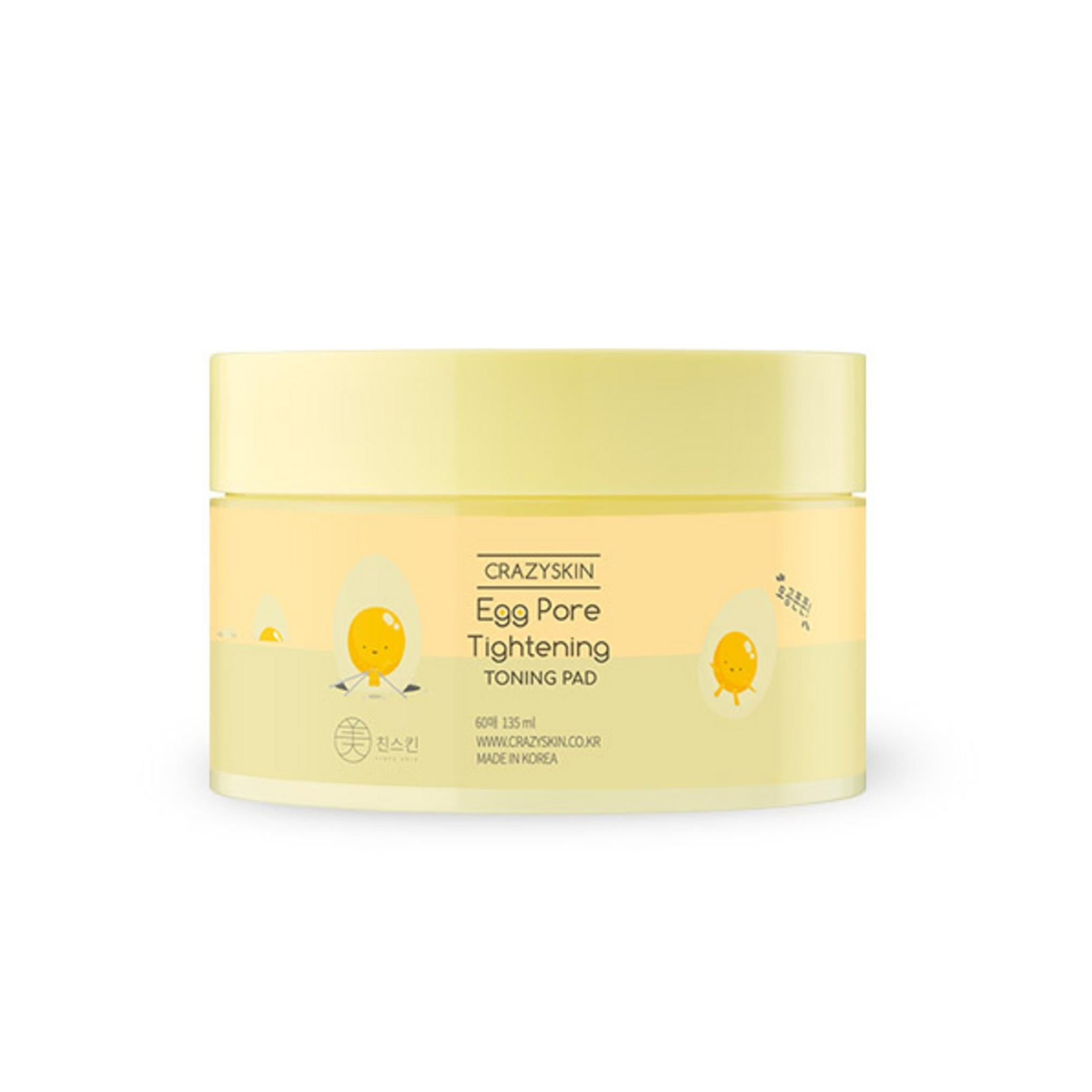 وسادة كريزي سكين لشد المسام بالبيض