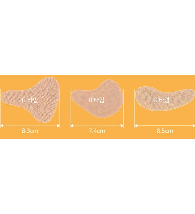 Nmake Sunblock Tape Plus Cool B 5p + Plus Cool C 5p + Ensemble Original D No. 21 10p