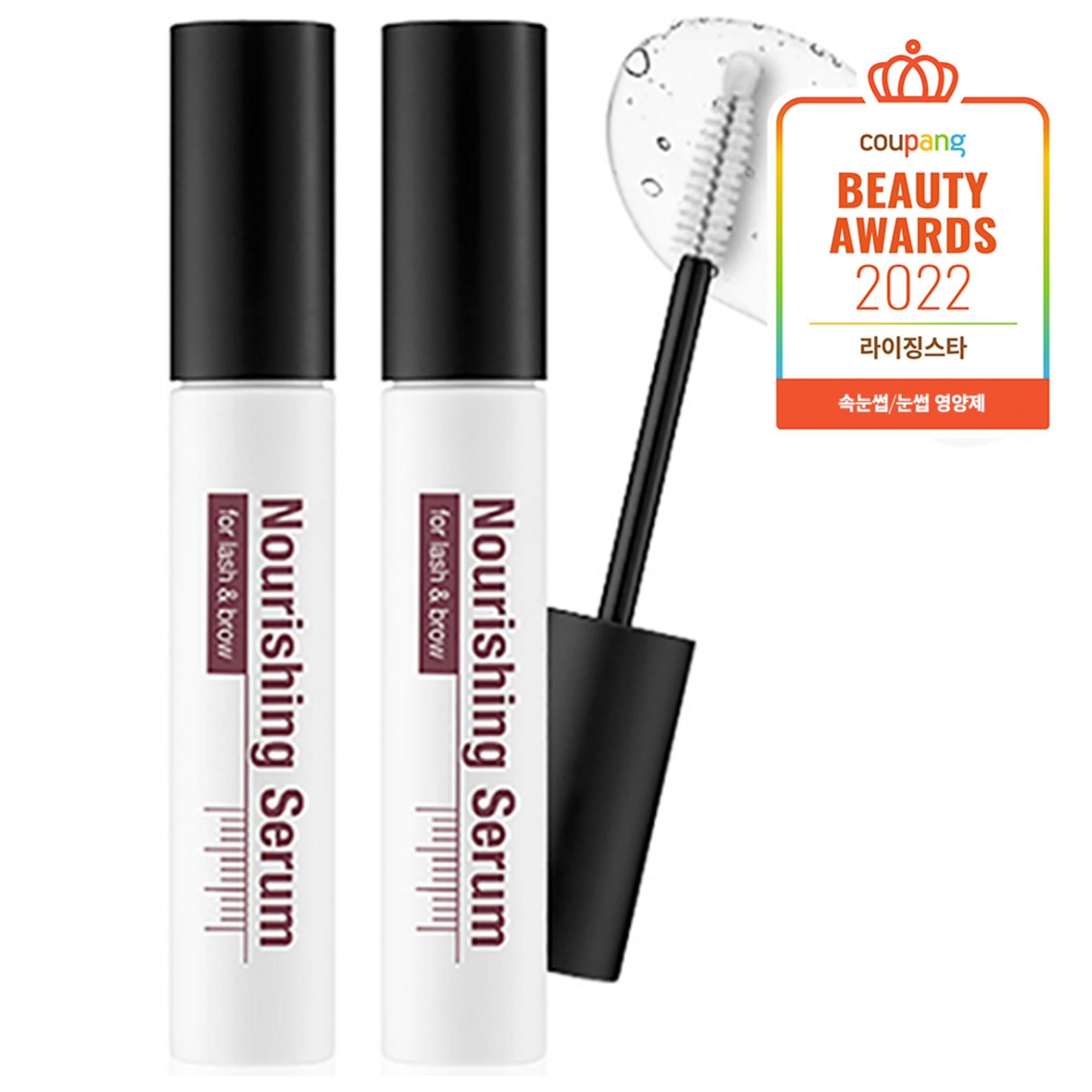 Dr.パン・ギウォンまつげ栄養栄養セラム