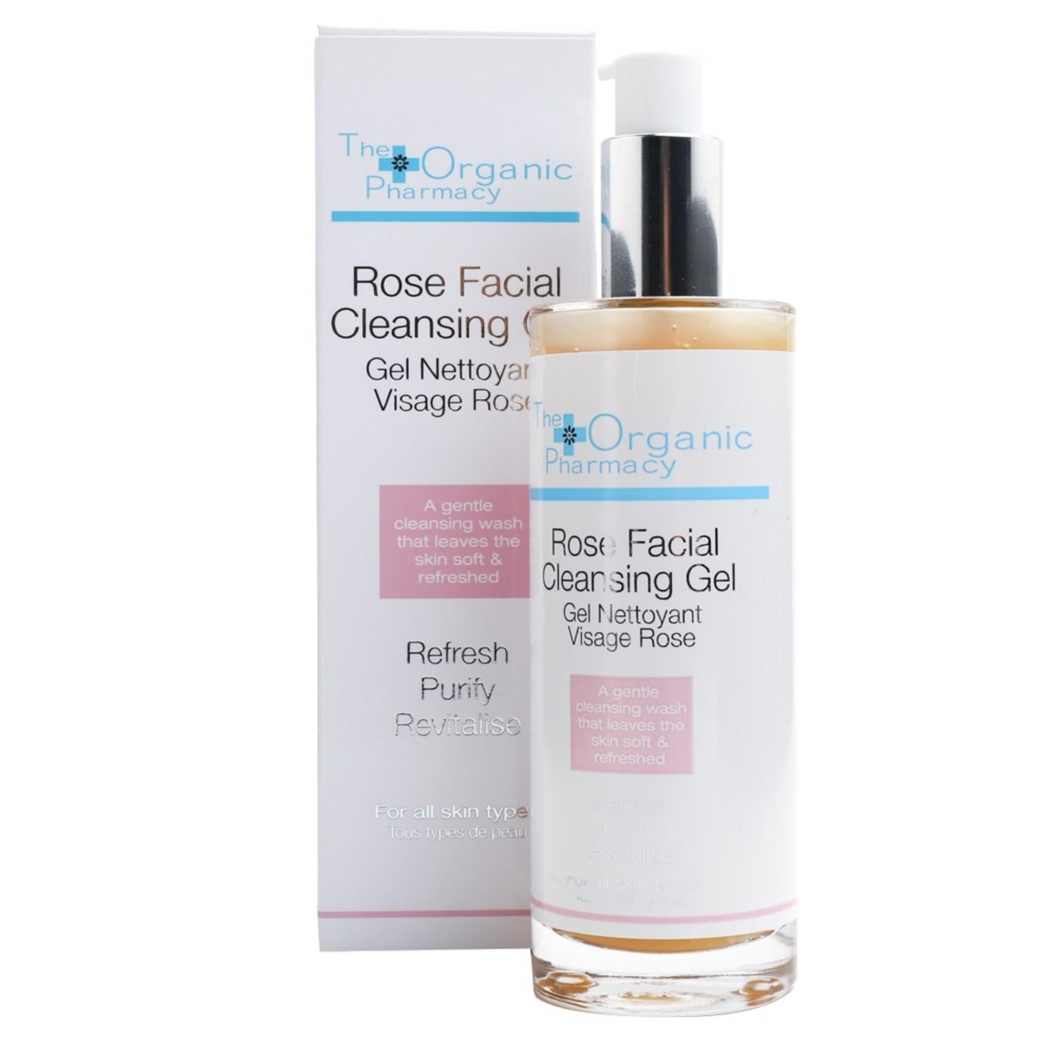 جل تنظيف الوجه بالورد من صيدلية ديورجانيك