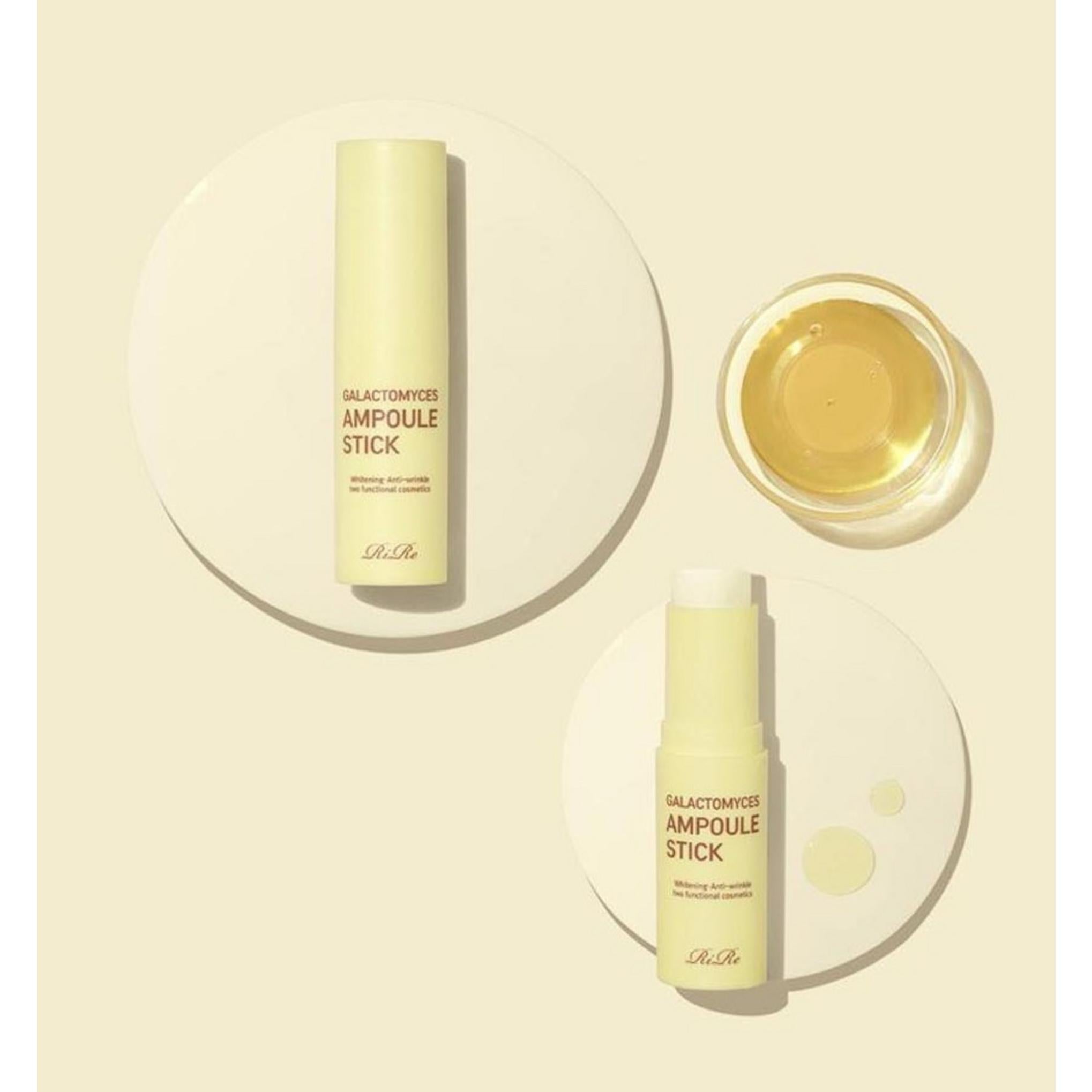 لير جالاكتوميسز أمبولة عصا