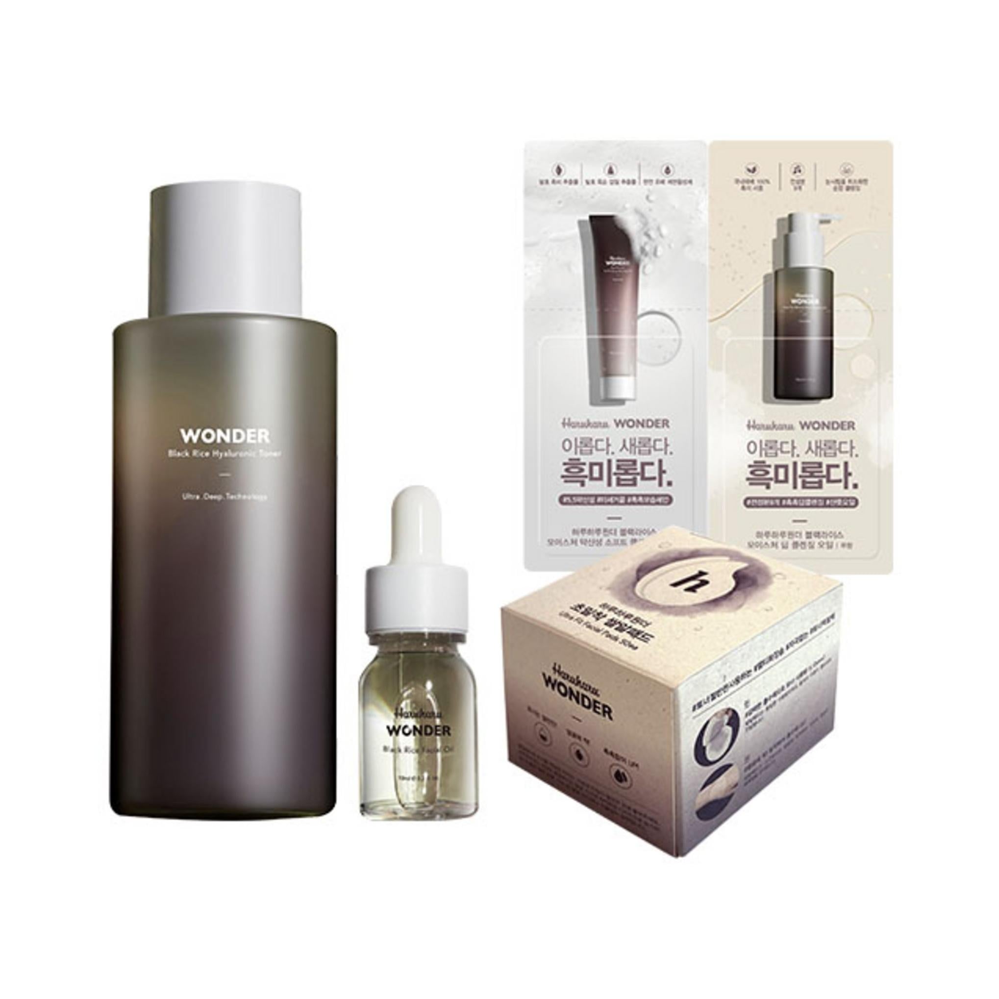 Haru Haru Tonico Riso Nero Wonder 150ml + Olio 10ml + Dischetto di Riso Super Adesivo 50pz + Kit Campione Detergente 2pz Set