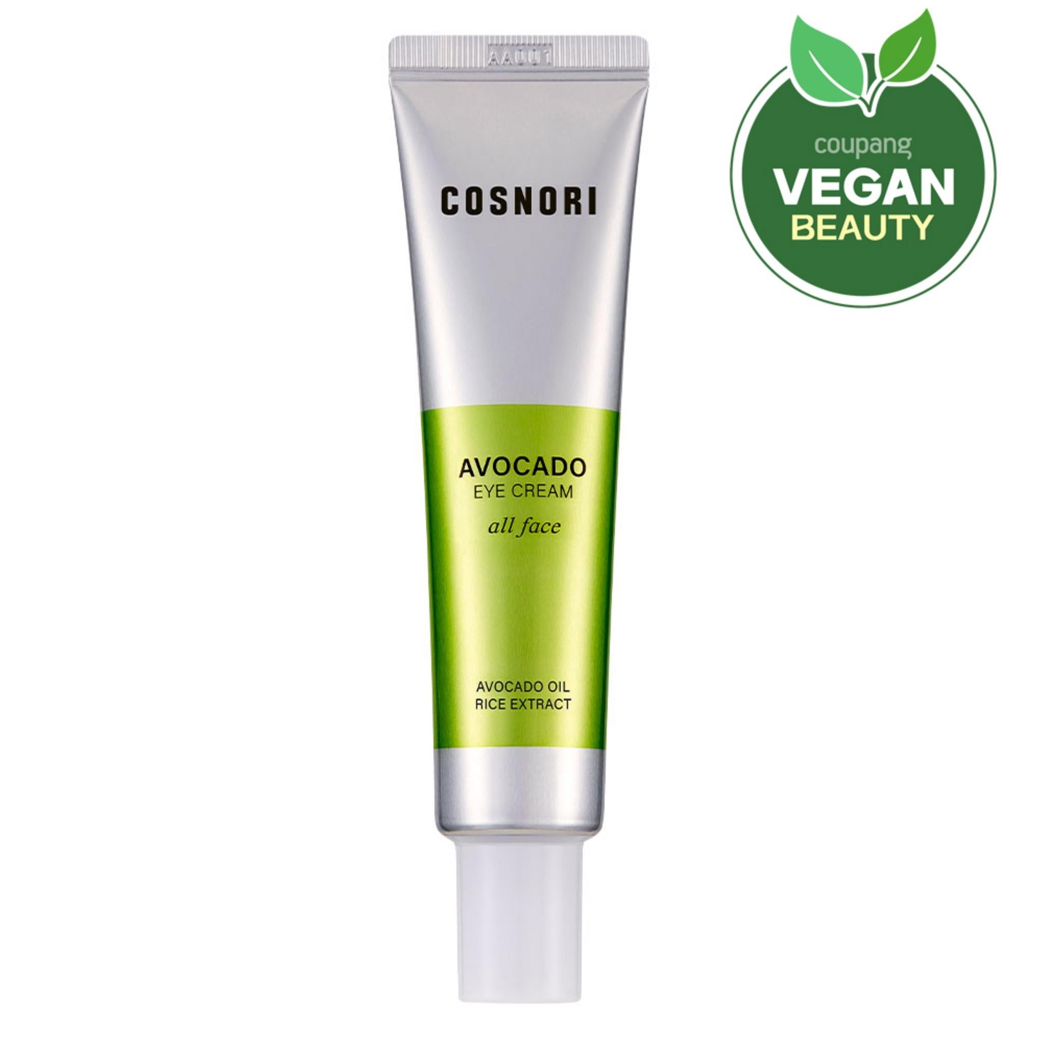 コスノリ アボカド アイクリーム オールフェイス