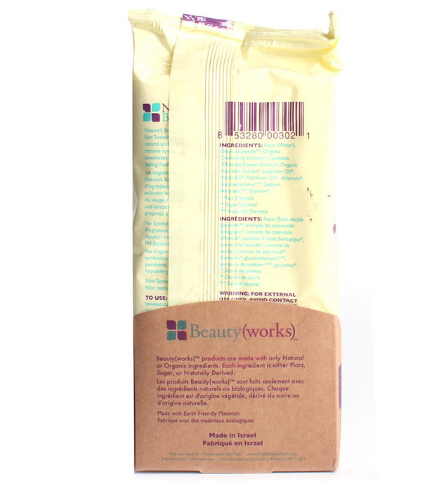 Nature's Beauty Works Wet Cleansing & Makeup Remover Towelette Sensitive Skin
