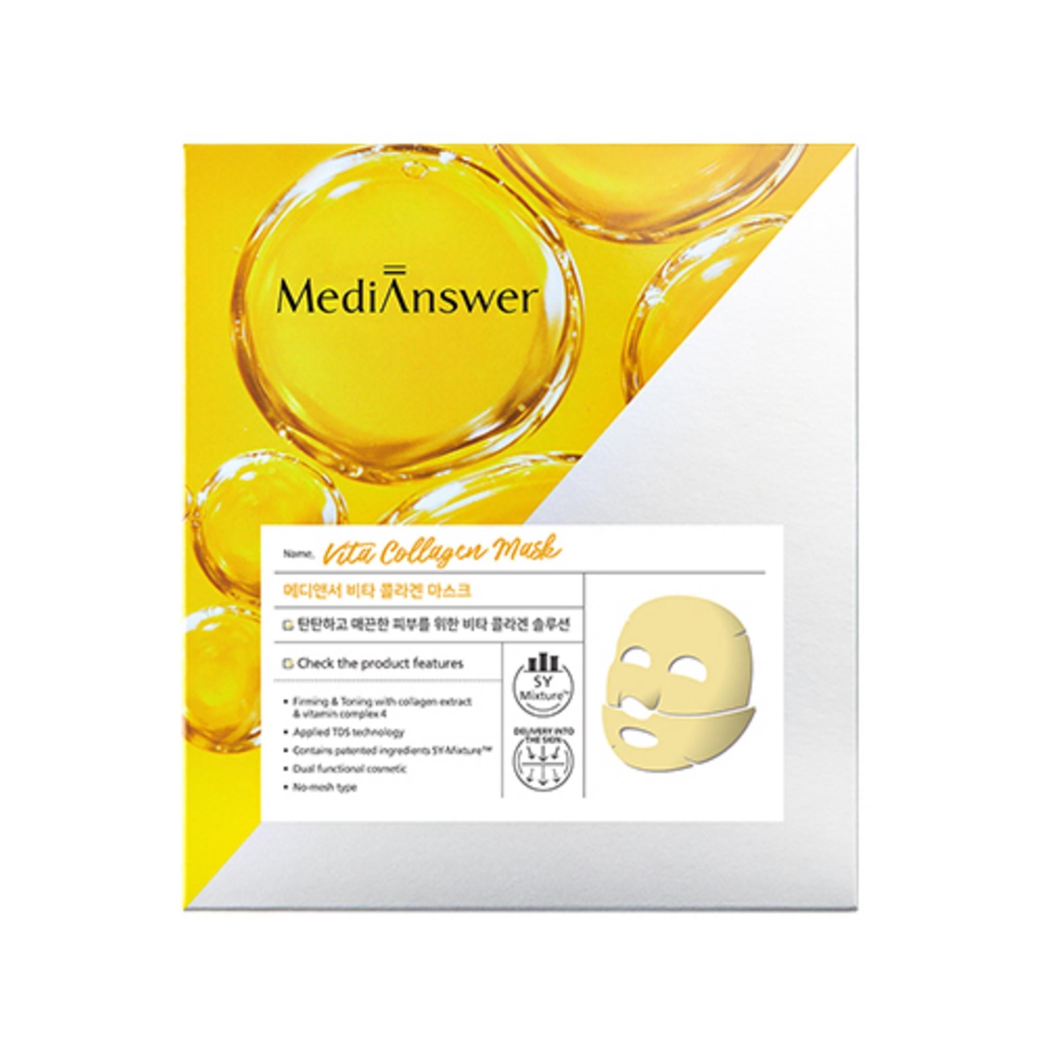 Mascarilla de colágeno Vita de MediAnswer