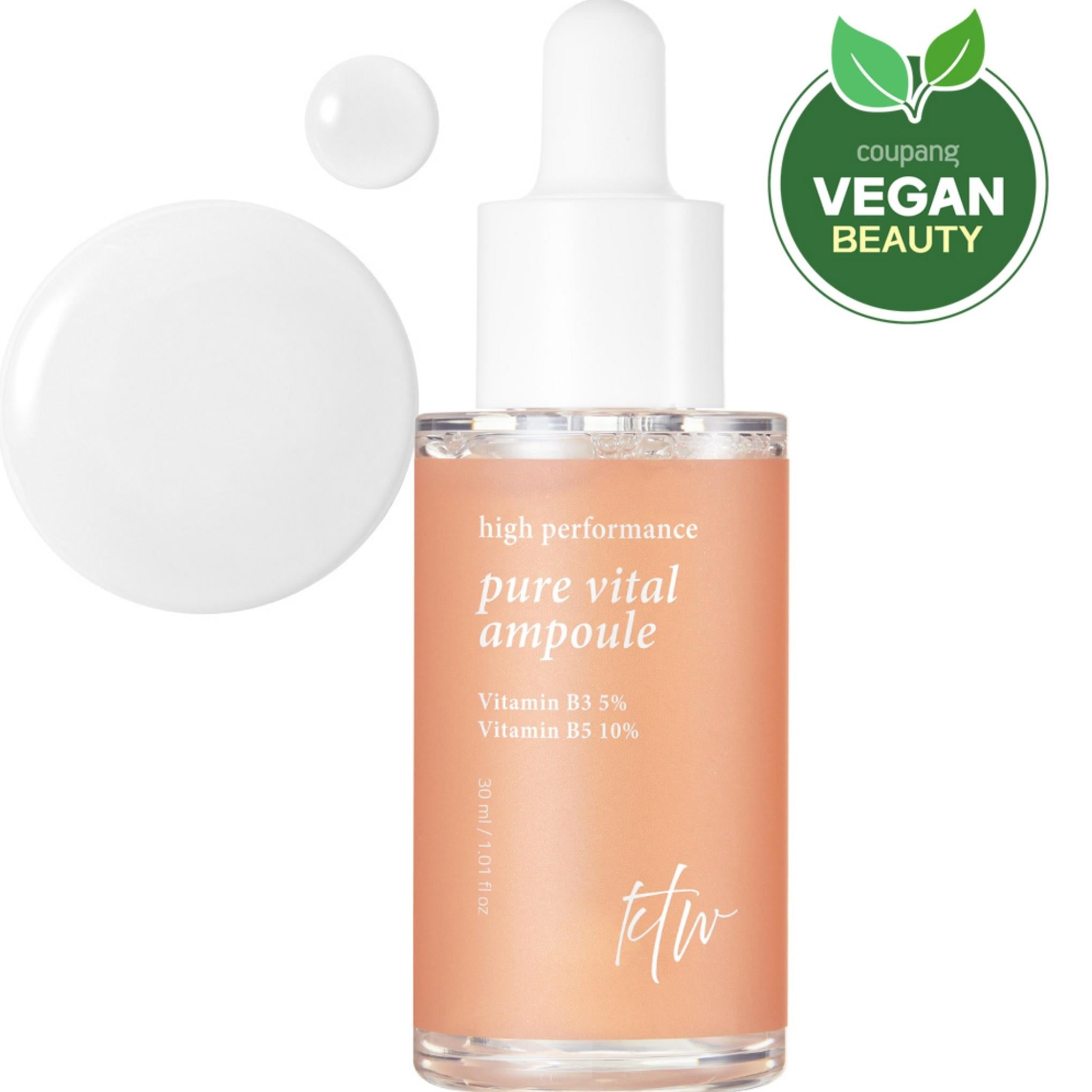 Siero in fiale sbiancante vegano KTW Pure Vital