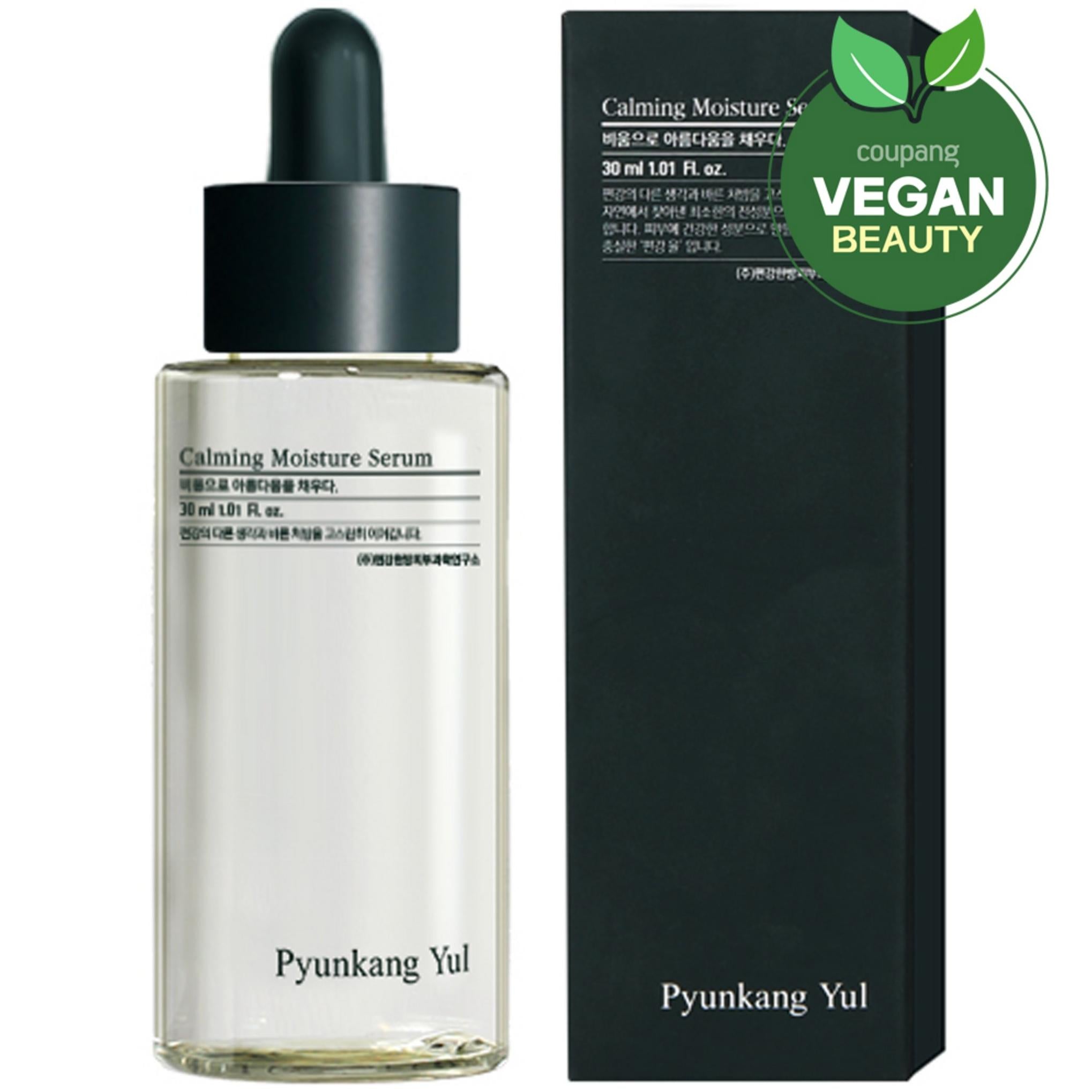 Pyunkang Yul Sérum Hidratante Calmante