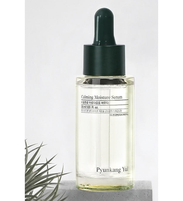 Pyunkang Yul Soothing Moisture Serum