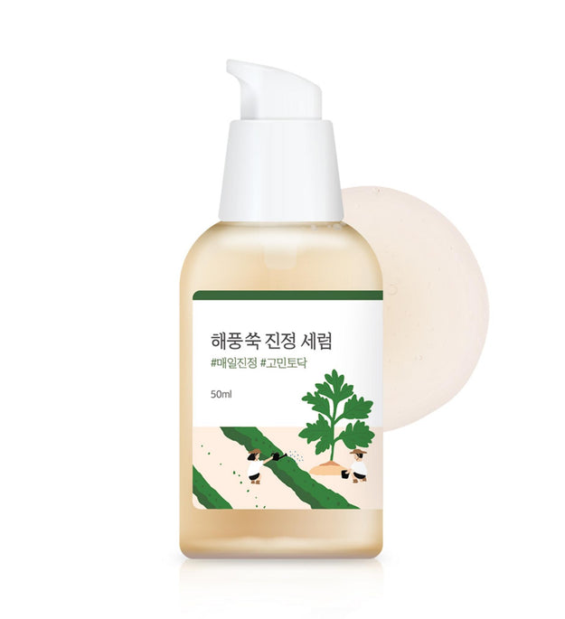 Round Lab Sea Breeze Mugwort Soothing Serum