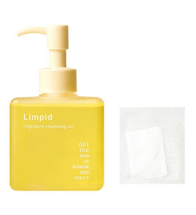 Momo Cosmetics Limped Lipure Cleansing Oil 250ml + Momo Lipid Moistening Mask Pack