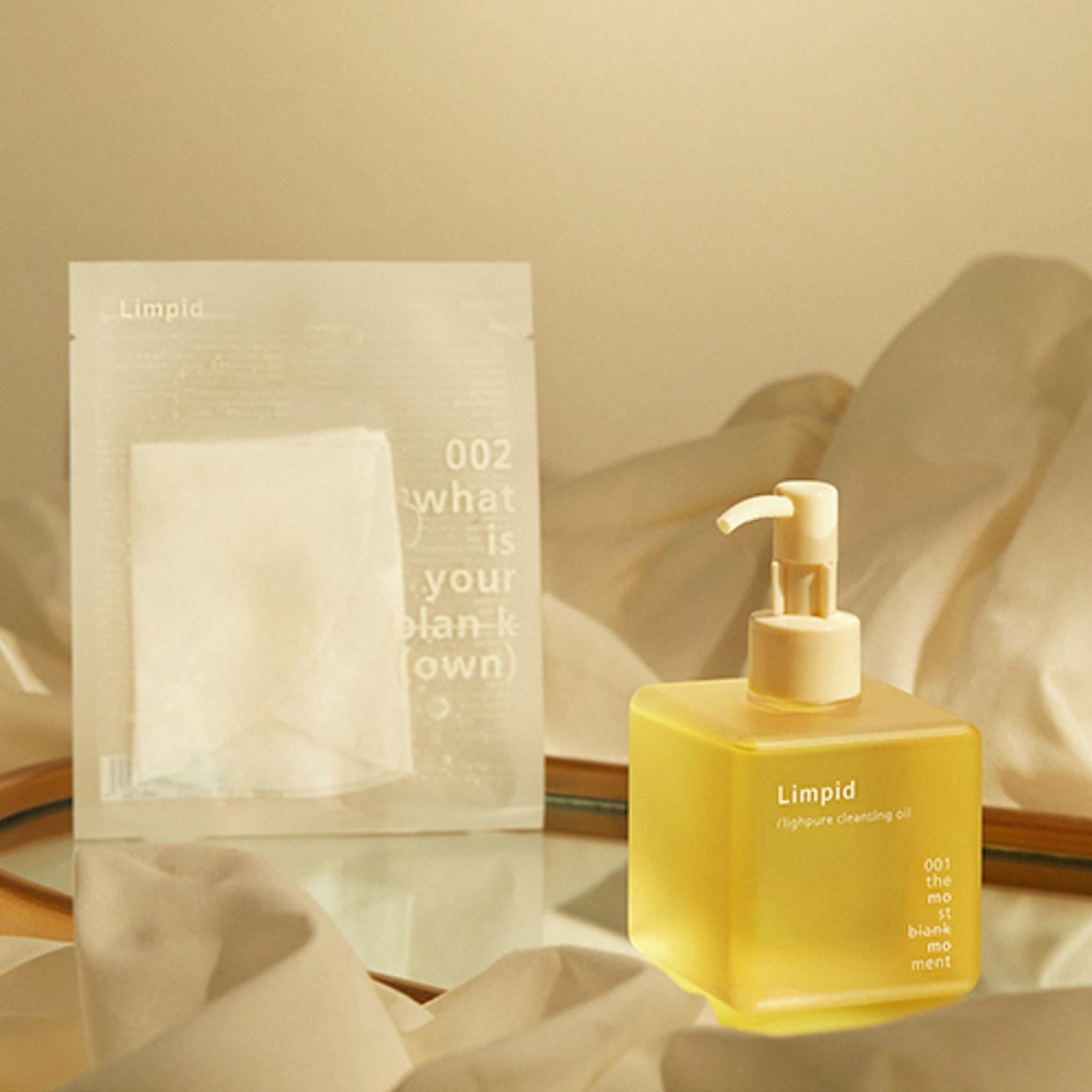 Momo Cosmetics リンプド リピュア クレンジングオイル 250ml + Momo リピッド モイスチャーニング マスクパック