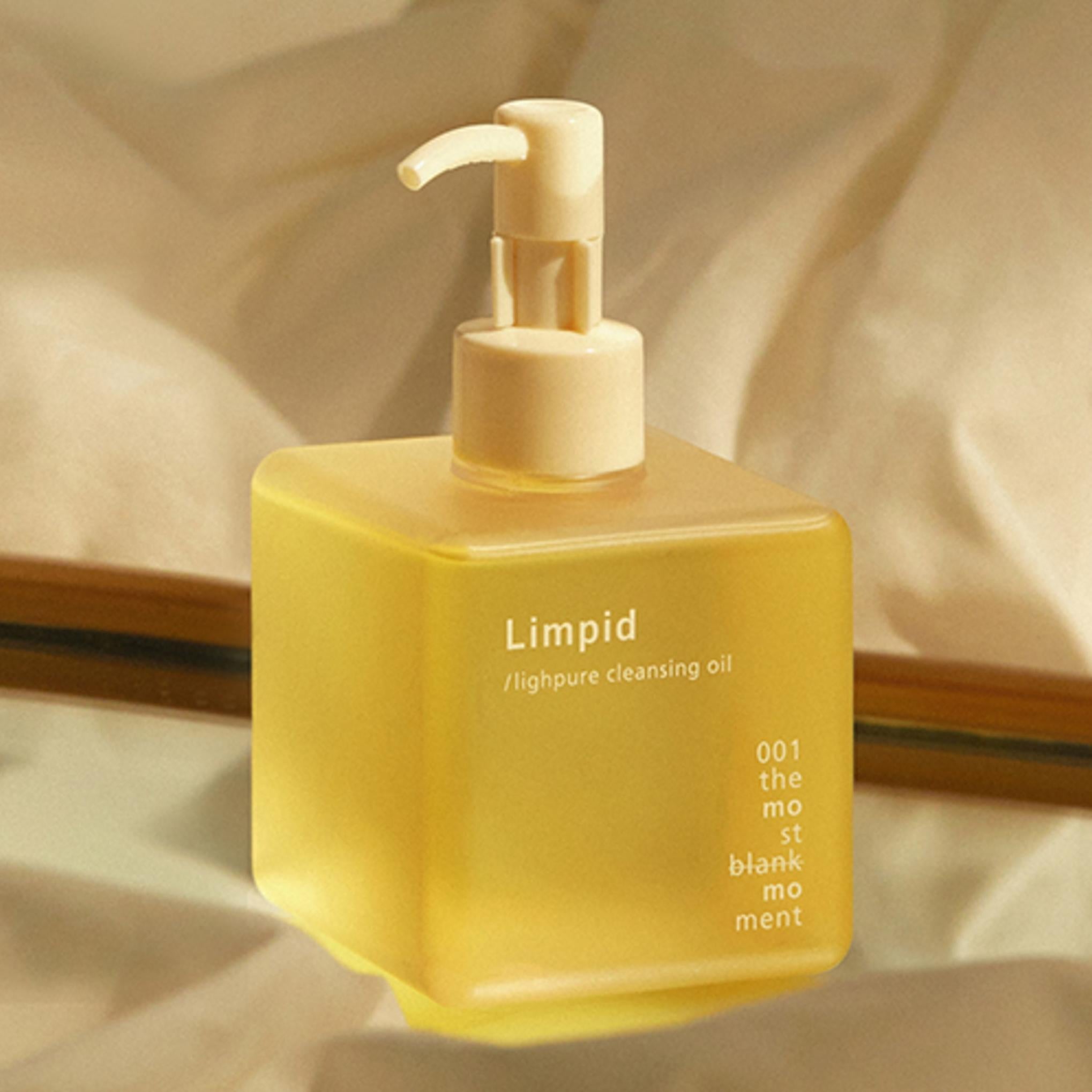 Momo Cosmetics リンプド リピュア クレンジングオイル 250ml + Momo リピッド モイスチャーニング マスクパック