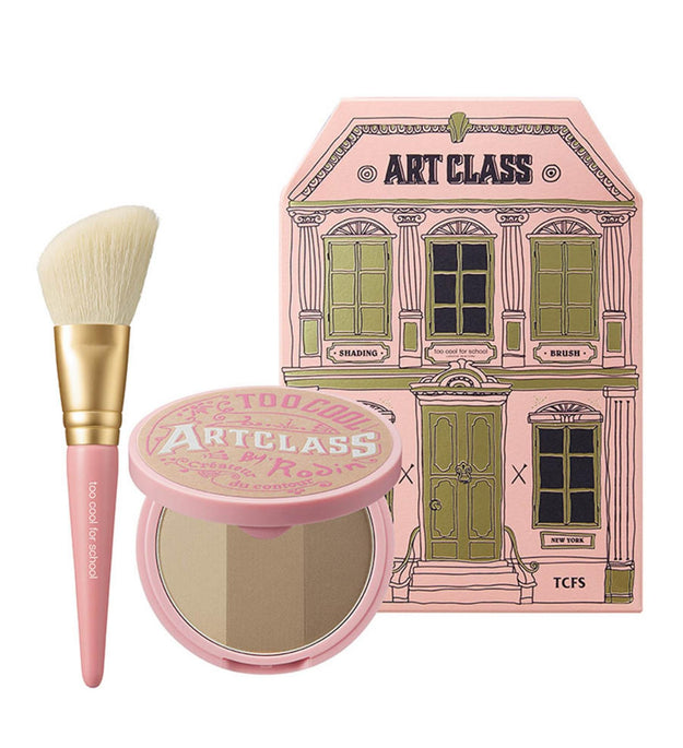 too cool for school by rodin boutique edition shading
