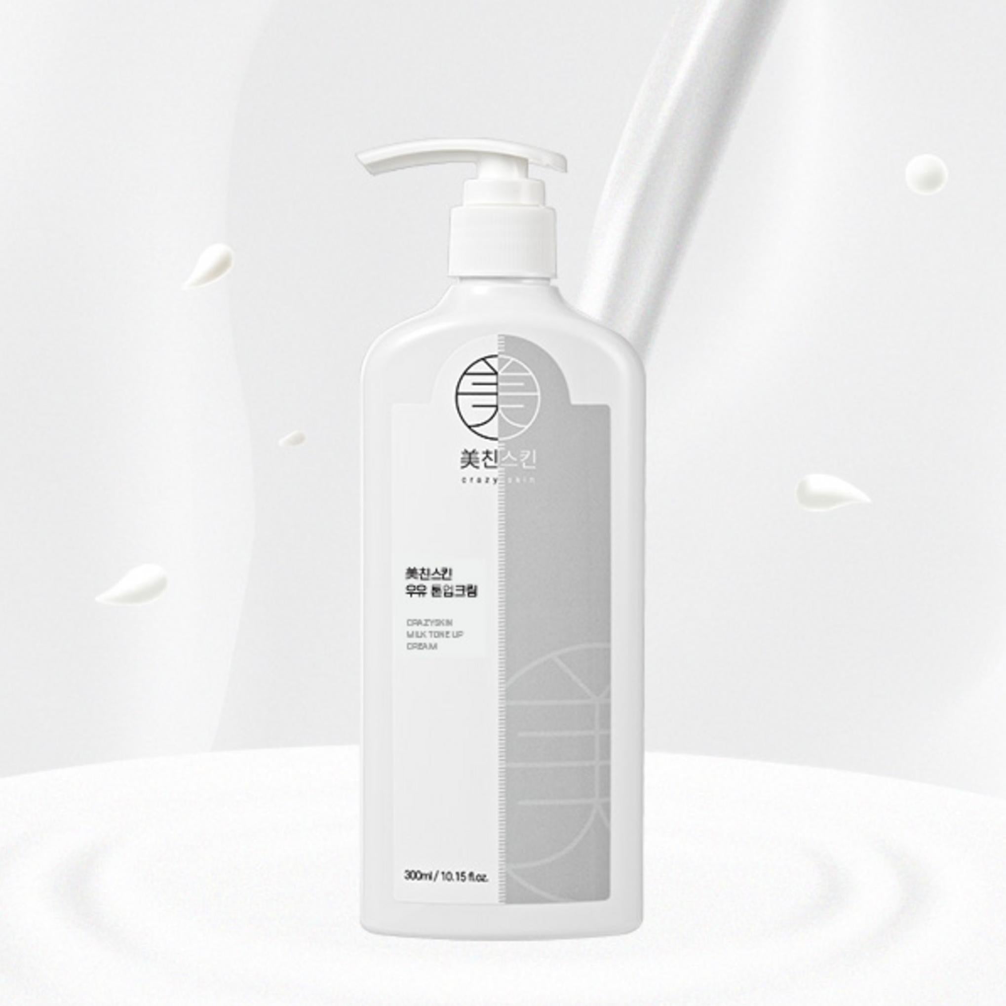 Крем для выравнивания тона кожи Crazy Skin Milk 300g