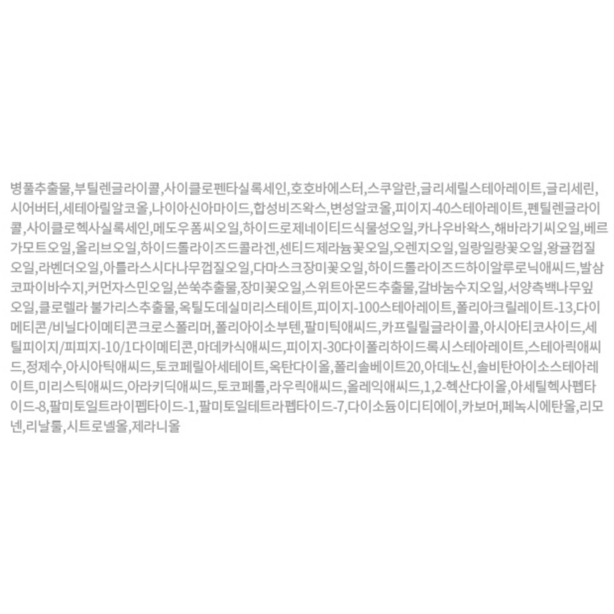 Centellian24 Expert Mela Capture Ampoule RX 7ml x 4p + Eye Cream 15ml