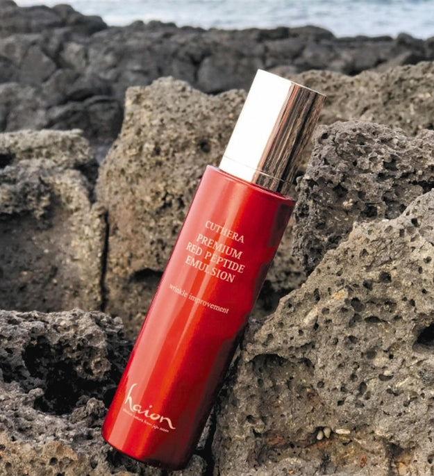 Highon Qthera Premium Red Peptide Emulsion