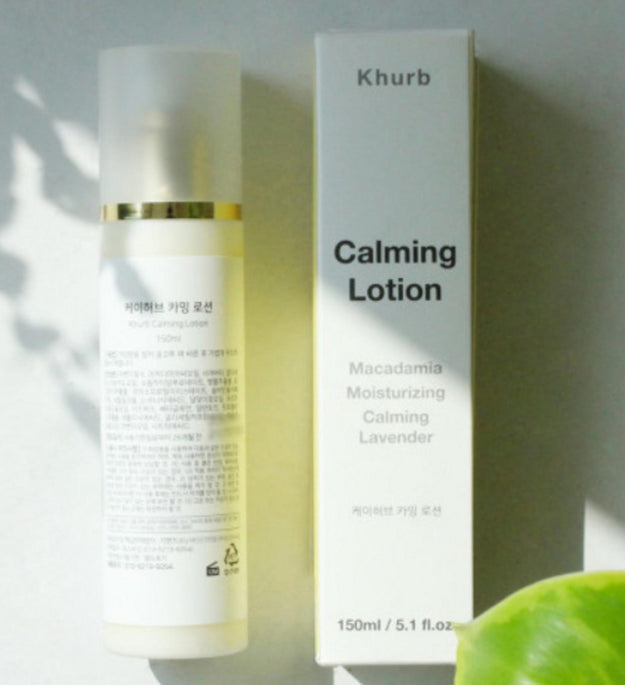 Kim's Hub Mild Calming Lotion for the whole family