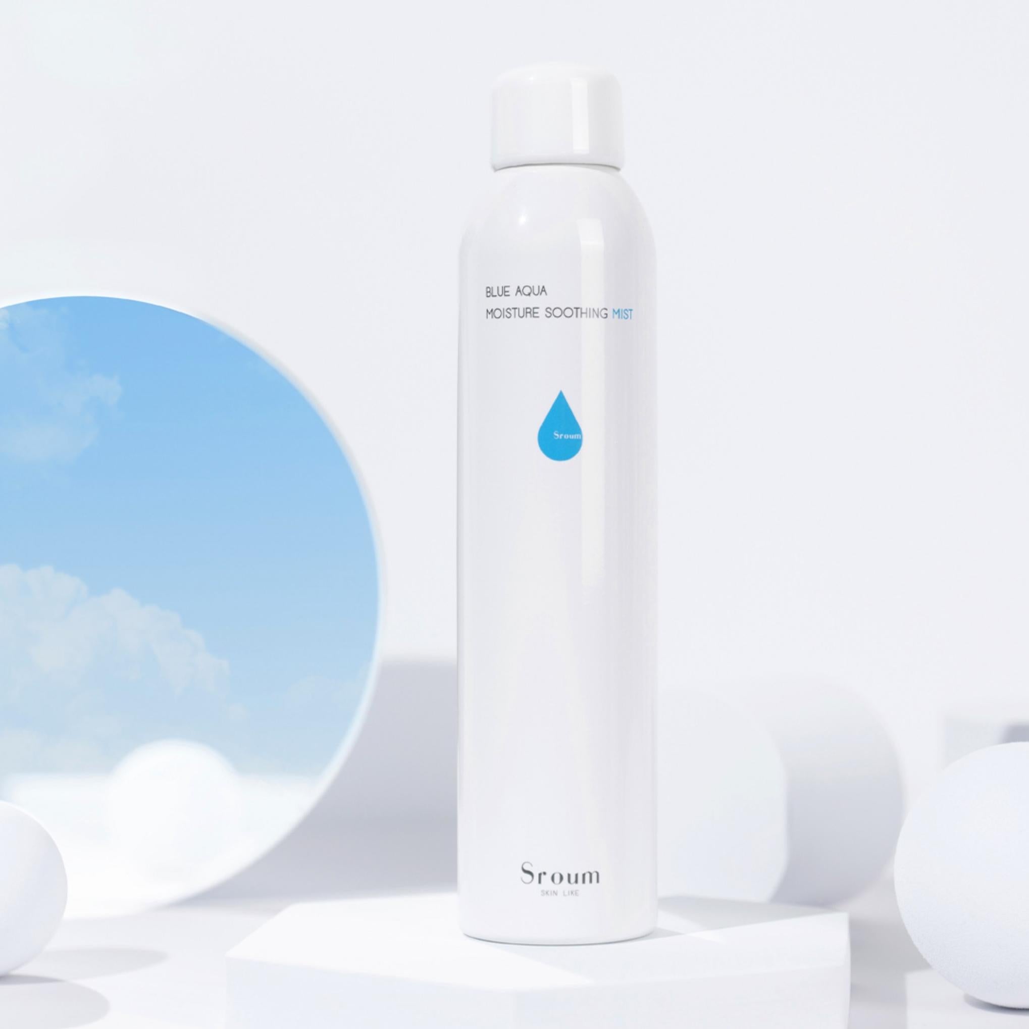 Throam Blue Aqua Beruhigender Nebel