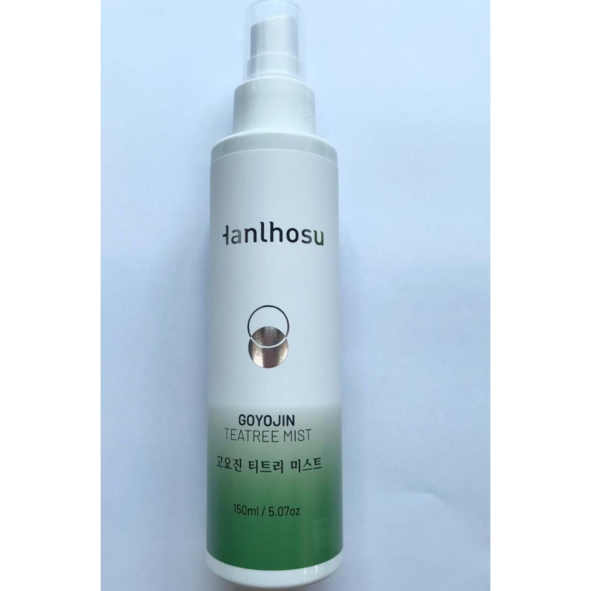 SKYLAKE Koyojin Teebaumnebel