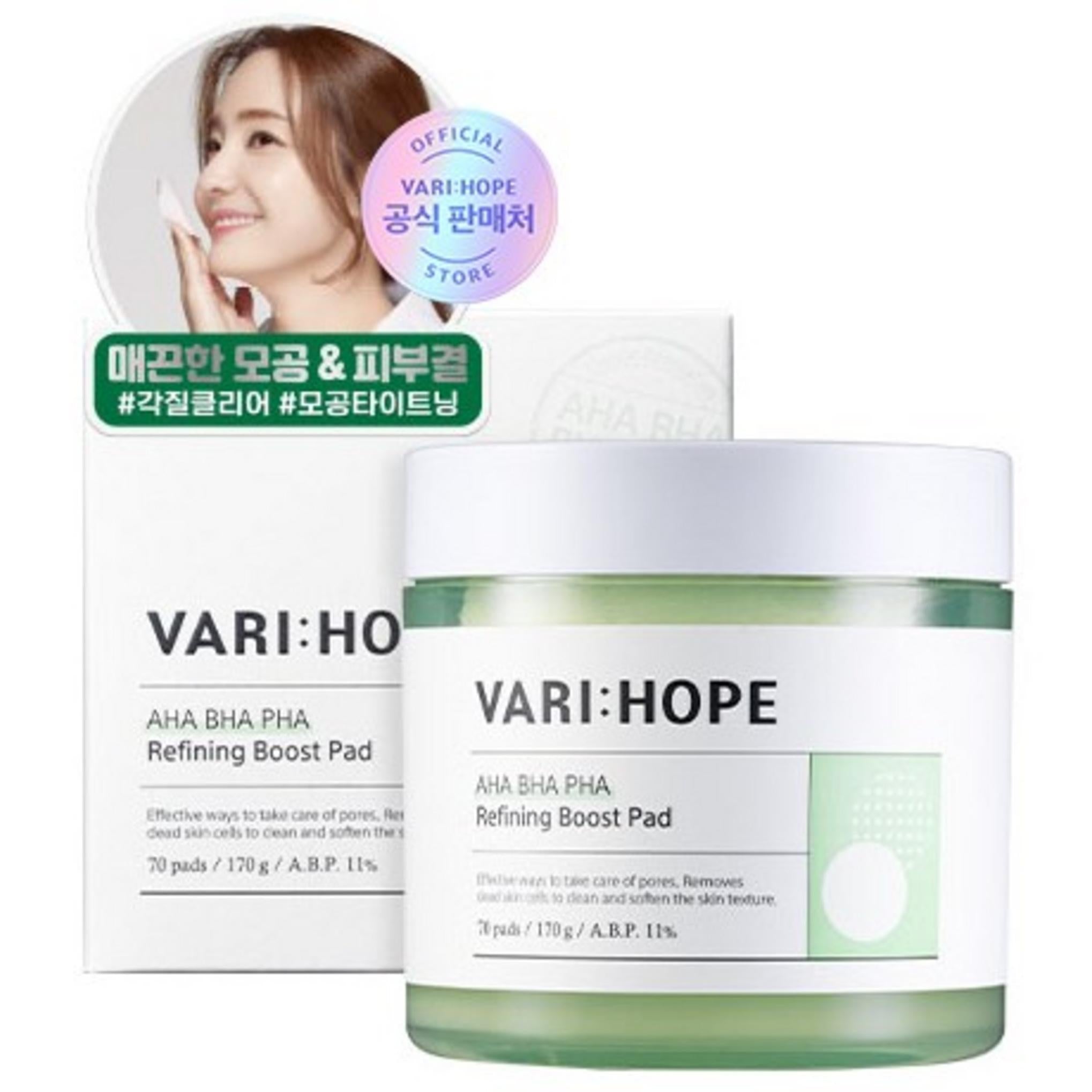 Berry Hop AHA BHA PHA Refining Boost Pads 70 hojas