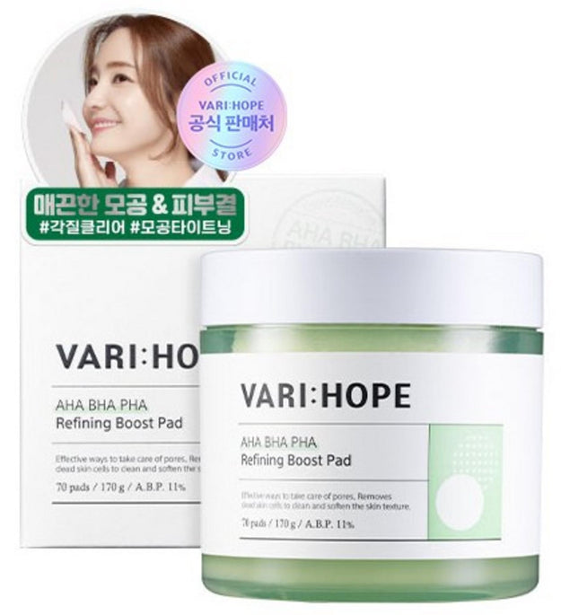 Berry Hop AHA BHA PHA Refining Boost Pads 70 feuilles