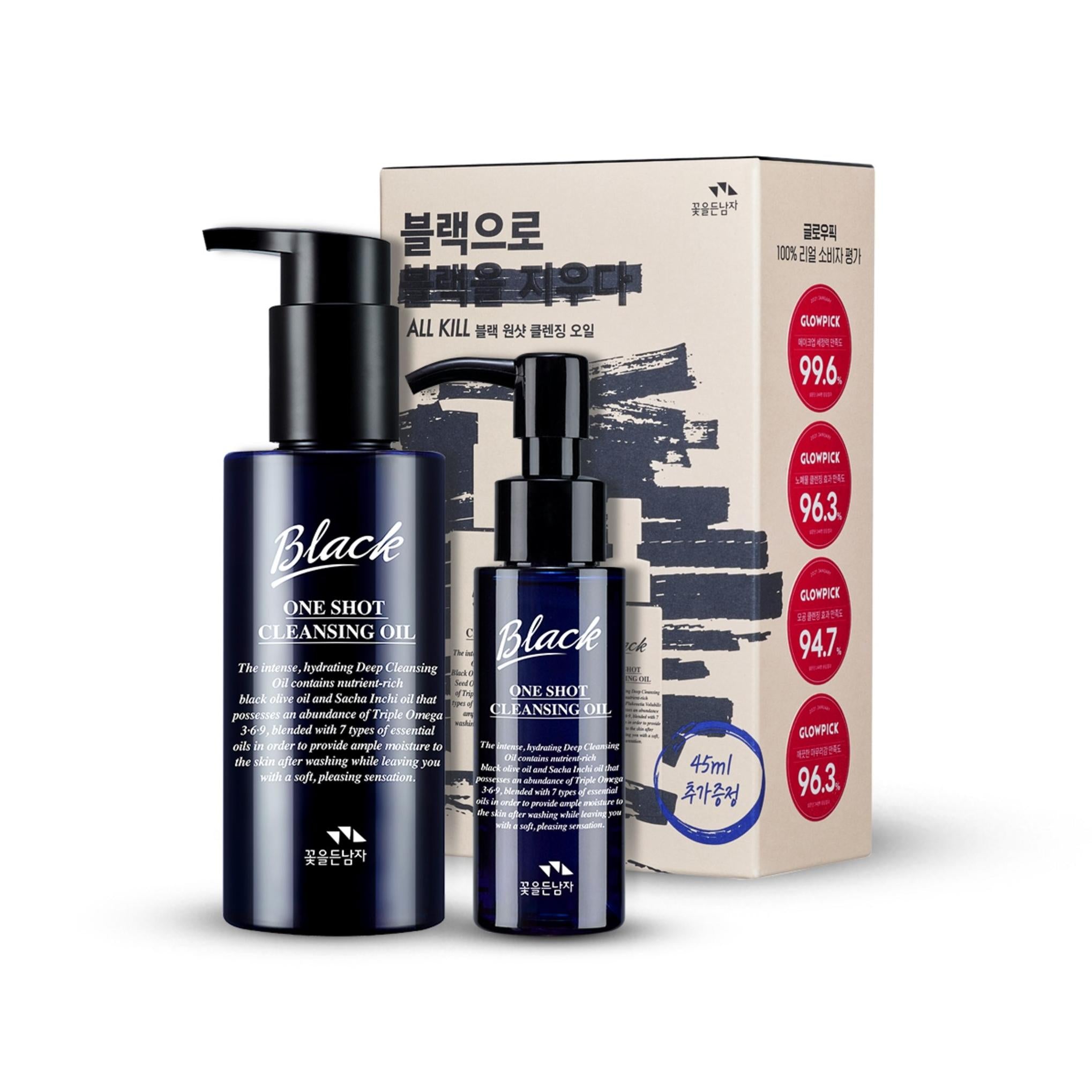 Специальный набор очищающего масла Man with Flowers Black One-Shot 150мл+45мл