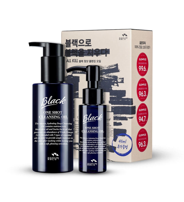 Man with Flowers Black One-Shot Cleansing Oil Special Set 150ml+45ml
