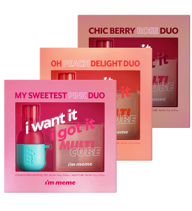 مجموعة الثنائي الأفضل للشفاه والعين من I'M MEME My Sweetest Pink Duo