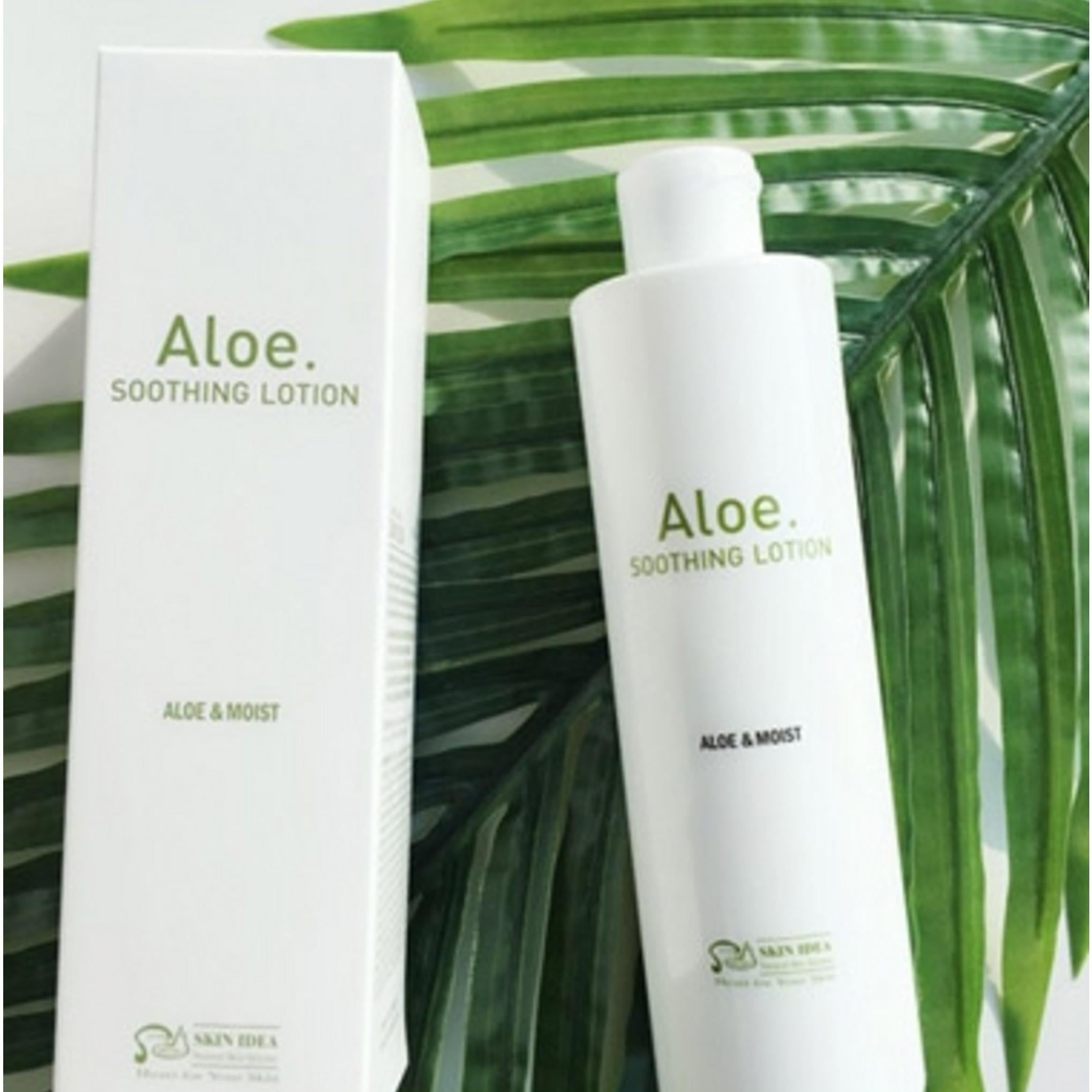 スキンアイデア アロエ スキントナー 300ml + アロエ スージングローション ワンタッチ 300ml