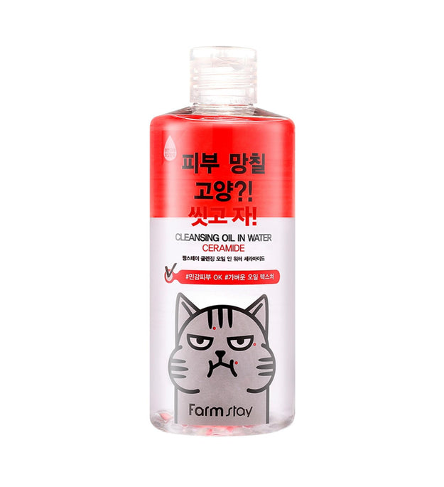 Farmstay Cleansing Oil in Water Ceramide
