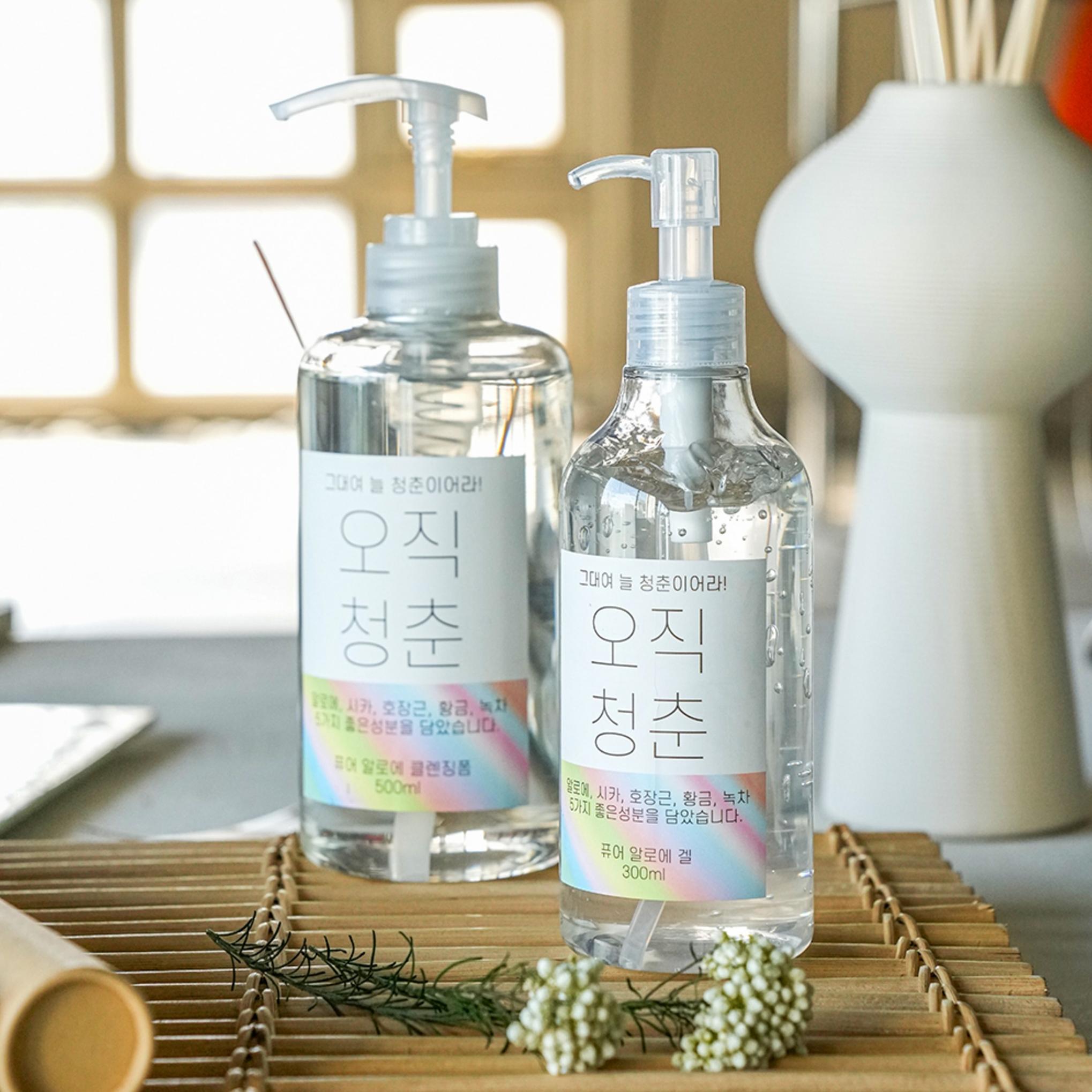 Gel d'Aloe Pure Only Youth