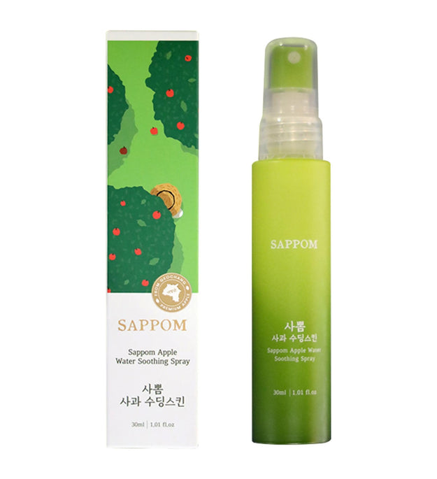 Sky Lake Portable Sabom Apple Soothing Skin