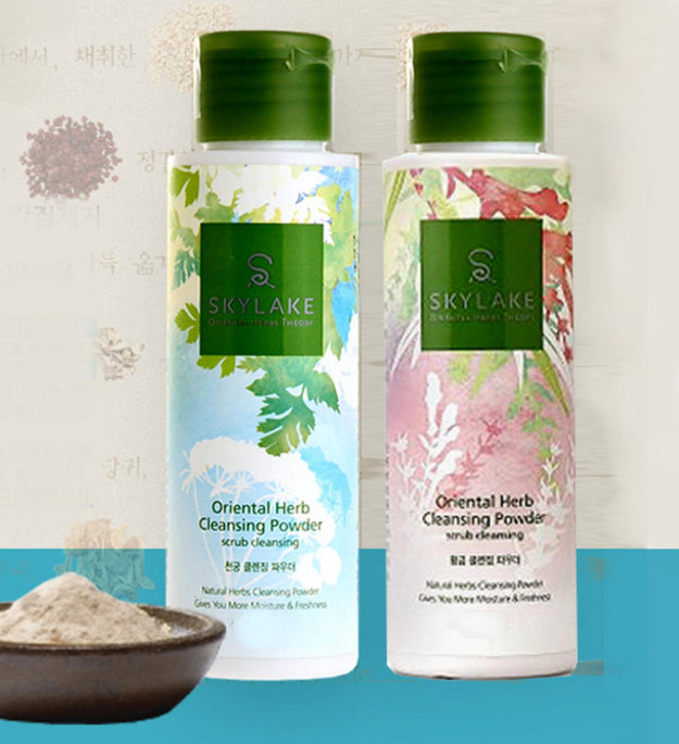 Cleansing Powder (Golden) 45g